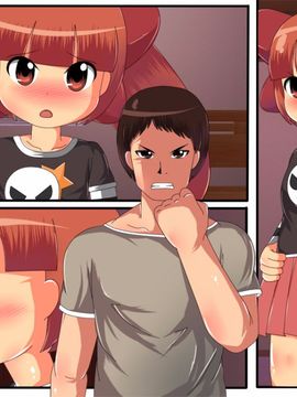 [同人CG][聖クロネコ騎士団]生意気ちびっこマ○コ完堕ち洗脳調教 妹は兄の忠実な奴隷_3