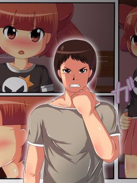 [同人CG][聖クロネコ騎士団]生意気ちびっこマ○コ完堕ち洗脳調教 妹は兄の忠実な奴隷_47