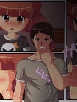 [同人CG][聖クロネコ騎士団]生意気ちびっこマ○コ完堕ち洗脳調教 妹は兄の忠実な奴隷_50