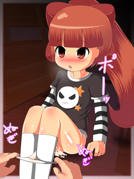 [同人CG][聖クロネコ騎士団]生意気ちびっこマ○コ完堕ち洗脳調教 妹は兄の忠実な奴隷_57