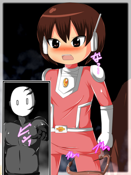 [同人CG][聖クロネコ騎士団]洗脳悪堕ち!脳ミソを弄られ性処理用肉便器兵に改造された正義の戦士_p06