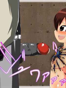 [同人CG][聖クロネコ騎士団]洗脳悪堕ち!脳ミソを弄られ性処理用肉便器兵に改造された正義の戦士_p37