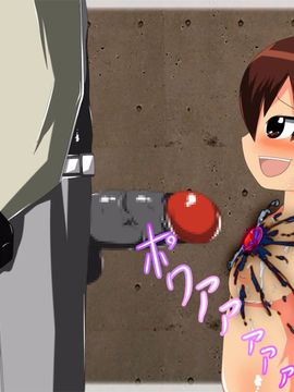 [同人CG][聖クロネコ騎士団]洗脳悪堕ち!脳ミソを弄られ性処理用肉便器兵に改造された正義の戦士_p38