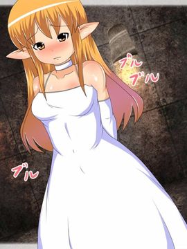 [同人CG][聖クロネコ騎士団]高貴なエルフの女の子がキモデブ男の肉便器妻に_a02