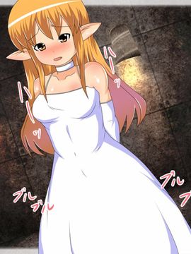 [同人CG][聖クロネコ騎士団]高貴なエルフの女の子がキモデブ男の肉便器妻に_q02