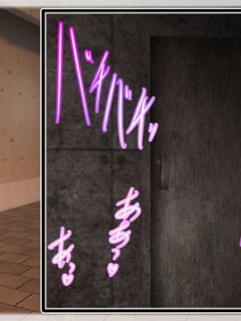 [同人CG][聖クロネコ騎士団]鬼畜の性玩具工房 身寄りのない女のコが忠実な洗脳性玩具に・・・_a02