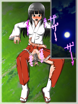 [同人CG][聖クロネコ騎士団]悪堕ち巫女 不浄のモノと交わる快楽を知り悪の道に堕ちた哀れな女_101