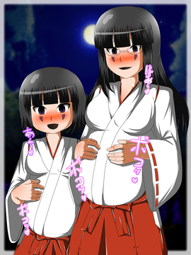 [同人CG][聖クロネコ騎士団]悪堕ち巫女 不浄のモノと交わる快楽を知り悪の道に堕ちた哀れな女_138