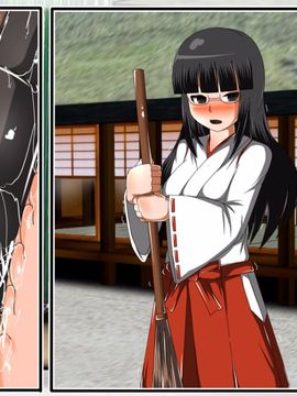 [同人CG][聖クロネコ騎士団]悪堕ち巫女 不浄のモノと交わる快楽を知り悪の道に堕ちた哀れな女_51