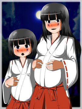[同人CG][聖クロネコ騎士団]悪堕ち巫女 不浄のモノと交わる快楽を知り悪の道に堕ちた哀れな女_91