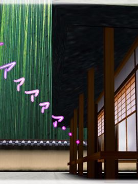 [同人CG][聖クロネコ騎士団]悪堕ち巫女 不浄のモノと交わる快楽を知り悪の道に堕ちた哀れな女_95