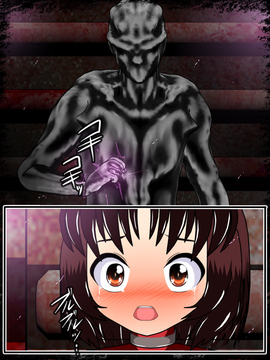 [同人CG][聖クロネコ騎士団]敗北ヒーロー洗脳陵辱!悪の科学者との戦いに敗れ従順な洗脳人形に変えられた哀れな戦士_065_a017