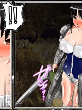 [同人CG][聖クロネコ騎士団]異種姦洗脳悪堕ち調教！脳や肉体を改造され邪悪な女騎士に生まれ変わった哀れな女_u02