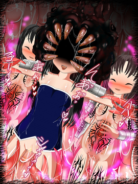 [同人CG][聖クロネコ騎士団]異種姦洗脳悪堕ち調教2!闇に堕ち魔物となった女騎士の凶行_u27