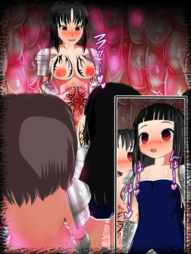 [同人CG][聖クロネコ騎士団]異種姦洗脳悪堕ち調教2!闇に堕ち魔物となった女騎士の凶行_u29