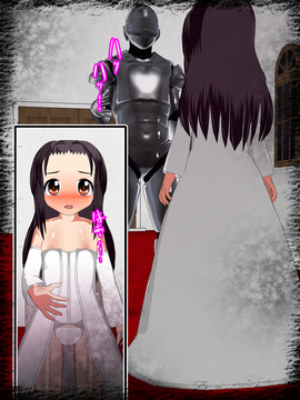 [同人CG][聖クロネコ騎士団]異種姦洗脳悪堕ち調教3!魔物に永遠の忠誠を誓い身も心も魔物となる姫__059
