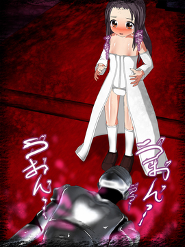 [同人CG][聖クロネコ騎士団]異種姦洗脳悪堕ち調教3!魔物に永遠の忠誠を誓い身も心も魔物となる姫__088