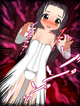 [同人CG][聖クロネコ騎士団]異種姦洗脳悪堕ち調教3!魔物に永遠の忠誠を誓い身も心も魔物となる姫__090