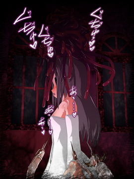 [同人CG][聖クロネコ騎士団]異種姦洗脳悪堕ち調教3!魔物に永遠の忠誠を誓い身も心も魔物となる姫__091