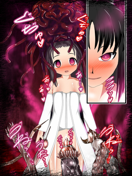 [同人CG][聖クロネコ騎士団]異種姦洗脳悪堕ち調教3!魔物に永遠の忠誠を誓い身も心も魔物となる姫__092