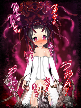 [同人CG][聖クロネコ騎士団]異種姦洗脳悪堕ち調教3!魔物に永遠の忠誠を誓い身も心も魔物となる姫__093