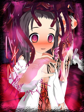 [同人CG][聖クロネコ騎士団]異種姦洗脳悪堕ち調教3!魔物に永遠の忠誠を誓い身も心も魔物となる姫__097