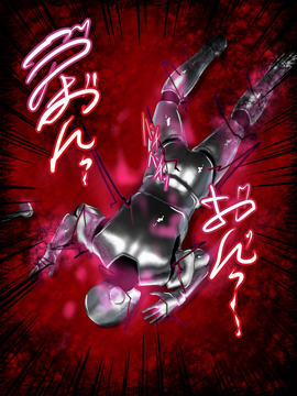 [同人CG][聖クロネコ騎士団]異種姦洗脳悪堕ち調教3!魔物に永遠の忠誠を誓い身も心も魔物となる姫__099