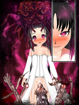 [同人CG][聖クロネコ騎士団]異種姦洗脳悪堕ち調教3!魔物に永遠の忠誠を誓い身も心も魔物となる姫__144