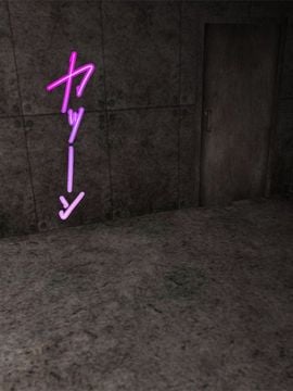 [同人CG][聖クロネコ騎士団]異種姦洗脳調教!脳を弄られ忠実な人間苗床となった奴隷少女_95