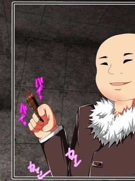 [同人CG][聖クロネコ騎士団]異種姦洗脳調教!脳を弄られ忠実な人間苗床となった奴隷少女_96