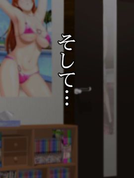 [同人CG] [桜桃] ロリロリサキュバス ちぃ&みぃ_comic_12_wfra000
