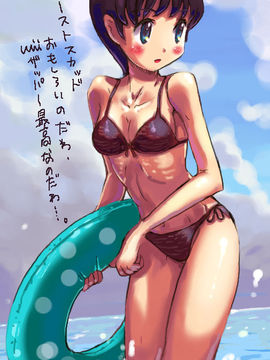 (同人CG集) [Kawauso no hokanko CG] 「AOAKUA」 porno goods labratory バリューパック版_118_Wii