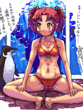 (同人CG集) [Kawauso no hokanko CG] 「AOAKUA」 porno goods labratory バリューパック版_188_00188