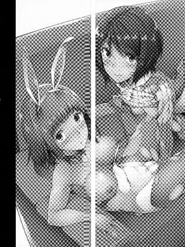 [我尻故我在個人漢化] (C84) [孤独intelligence (ななお)] さいあいとりこうのほん (とある魔術の禁書目録)_20150811_020817_187