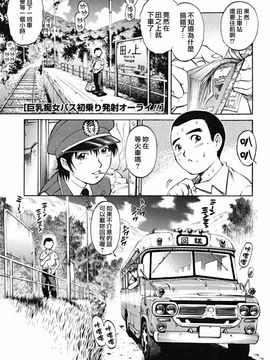 童貞少年_056_zy_004_056