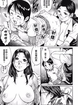 童貞少年_124_zy_004_124