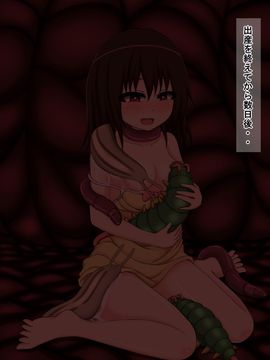 [Roukishin]shoujo → mushi_61