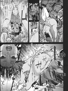 (C88) [Fatalpulse (Asanagi)] V!ctimGirls 19 JEZEBEL AMAZONES_020