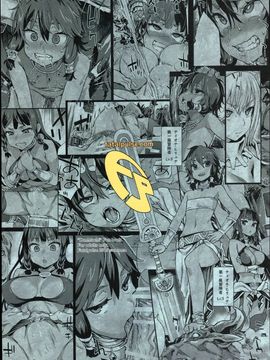 (C88) [Fatalpulse (Asanagi)] V!ctimGirls 19 JEZEBEL AMAZONES_034