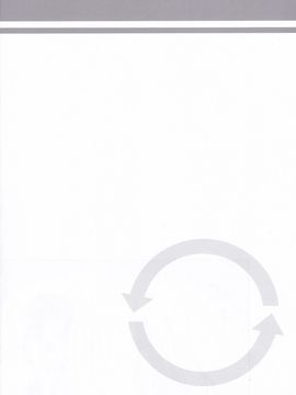 [夢之行蹤漢化組] (C88) [KOJI2 (津田晶)] えびにゃにゃにゃ! (干物妹!うまるちゃん)_moetrace_09_15