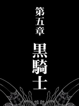 (同人CG集) [pinkjoe] 報酬の姫君3 princess super slut3_l200