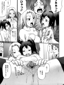 [チバトシロウ] Dress select_163