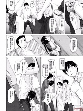 [如月群真] Sweethearts_ytk-S11-110_058