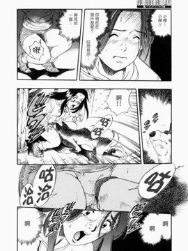 [栗田勇午]没有狗就活不下去_nodognolife_154