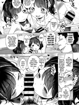 Yuna Hina Twins + Yuna and Hina's Sequel_4