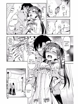I Can't Control Myself Because Chihaya Is Too Cute_007