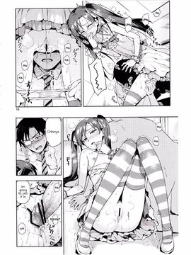I Can't Control Myself Because Chihaya Is Too Cute_013