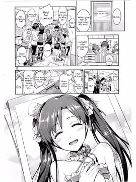 I Can't Control Myself Because Chihaya Is Too Cute_021