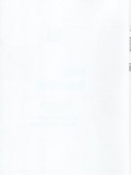 [臉腫漢化組] (C88) [pinvise (涼月くらら)] Real Intention (甘城ブリリアントパーク)_024