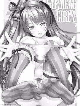 [無毒漢化组][VENOM (Rusty Soul、或十せねか)] Eat Meat Girl 2 (ラブライブ!)_003